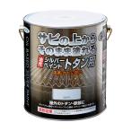 塗料 ペンキ 油性シルバーペイントトタン用 3kg 油性塗料 アサヒペン