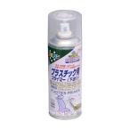 下地剤 プラスチック用プライマー 300ml 透明 (クリヤ) プラスチックの塗装に アサヒペン