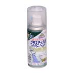 プラスチック用プライマー 100ml クリヤ 塗料 塗装 ペンキ 下塗り クリア 透明 アサヒペン