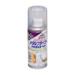 メタルプライマー 100ml クリヤ アサヒペン 爆買