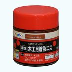 ニス 木材 木工用着色ニス 100ml ゴールデンオーク アサヒペン 爆買