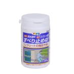 強力防水塗料用すべり止め材 D036 300g 塗料 ペンキ アサヒペン