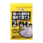 塗料固化剤 固化剤 水性・油性兼用塗料固化剤 35g 残った塗料を固めて捨てる アサヒペン 爆買