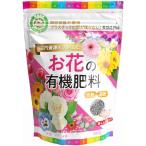  длинный быть эффективным . цветок. удобрение 500g утро день UGG задняя подвеска tinabru серии 