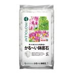 ka.~. камни на дно горшка 2L Pro to leaf 