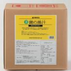 [ производитель прямая поставка ].. чёрный .20L удобрение полосный . препятствие улучшение почвы рост ...