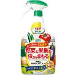 ka Dan овощи для рука спрей 1000mlfma killer 