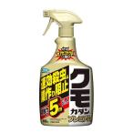 k мокка Dan premium 900mlfma killer инсектицид kmo. гнездо меры . покупка 