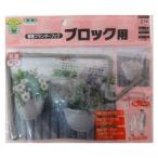  стена поверхность посадочная машина крюк 130mm|F-601 S серый | nissa che in 