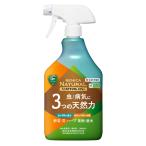 園芸用害虫駆除、忌避剤
