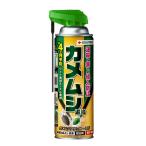  черепаха msia Tucker EX 480ml Sumitomo . учебное заведение .