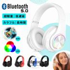  беспроводной наушники bluetooth проводной беспроводной обе для воздухо-непроницаемый type Bluetooth headset складной шум отмена кольцо Mike встроенный 