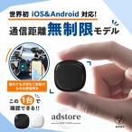 GPS отправка машина GPS слежение отходит . исследование маленький размер Tracker портативный GPS машина слежение магнитный . человек gps ребенок gps утерян предотвращение бирка машина .. предотвращение домашнее животное поиск 
