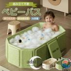  детская ванночка складной воздушный насос не необходимо baby бассейн складной бассейн младенец для автобус Kids автобус девочка мужчина раковина .. складной складной корыто . мытье 