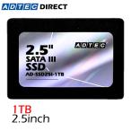 アドテック SSD 1TB 3D TLC 2.5インチ SATA 3年保証 AD-SSD25I-1TB