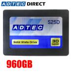 ショッピングssd アドテック ADC-S25D1S-960G 3D NAND SSD ADC-S25Dシリーズ 960GB 2.5inch SATA(最大転送速度 520MB/秒) 3年保証 2.5インチ