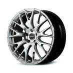 <要納期確認>レイズ HOMURA 2X9R 8.5J-20 5H 112 +45 QAJカラー ホイール1本価格