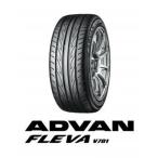  Yokohama Tire ADVAN FLEVA Advan f leve 165/55R15 75V V701 шина 1 шт. цена 