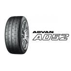 ヨコハマタイヤ ホビータイヤ  ＡＤＶＡＮ Ａ０５２ アドバン Ａ０５２ １９５/５０Ｒ１５ ８６Ｖ ＸＬ タイヤ４本セット価格