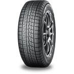 Yokohama Tire зимние шины Ice Guard 7 IG70 145/65R15 72Q шина 1 шт. цена 