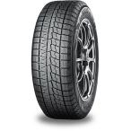  Yokohama Tire зимние шины Ice Guard 7 IG70 165/70R14 81Q шина 1 шт. цена 