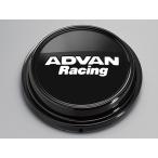ＡＤＶＡＮＲａｃｉｎｇセンターキャップ　for Pickup/Truck/SUV ＢＬＡＣＫ