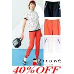 40％OFFセールピッコーネクラブ...