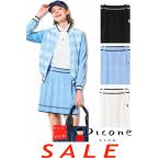 30%OFFセールピッコーネクラブ...