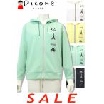30%OFFセールピッコーネクラブ...