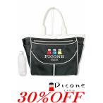 30%OFF распродажа piko-ne Club PICONE CLUB 2026 новый продукт весна лето женский Golf одежда outlet бесплатная доставка Monotone сумка "Boston bag" c550209
