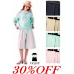 30%OFF распродажа Studio piko-neSTUDIO PICONE 2026 новый продукт весна лето outlet Mrs. женский aruchibio бесплатная доставка передний ремень водоотталкивающий юбка-брюки p557224