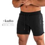  шорты мужской спорт лето шорты "дышит" 