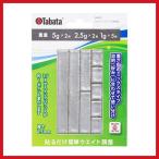 Tabata(タバタ) ゴルフ 鉛 テープ ゴルフメンテナンス用品 ウエイトバランスプレート