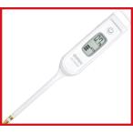 dretec(ドリテック) 塩分計 濃度 デジタル 測定 しおみ 減塩 EN-901WT(ホワイト) 定番