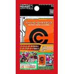 スーパードラゴンボールヒーローズ スーパーヒーローライセンスセット 定番