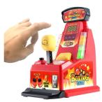 デコピンボクシング パンチ キングを決めろ おもちゃ 子供 大人 パーティーゲーム パンチングゲーム