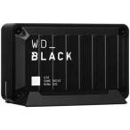 ウエスタンデジタル(Western Digital) WD 外付けSSD 500GB WD_BLACK D30 最大転送900MB/秒
