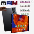 タブレット Android15 PC 本体 10インチ 12+256GB おすすめ Wi-Fiモデル GPS Bluetooth 通話対応 IPS液晶 軽量 在宅勤務 ネット授業 simフリー 大人気
