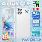 Android15.0 タブレット PC 本体 10.1インチ 20000mAhバッテリー GPS タブレットケース Bluetooth 通話対応 子供向け ネット授業 新品 安い クリスマス ギフト