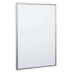 aru режим POP panel AP340 S( stain ) A1 размер 4 сторона открывающийся и закрывающийся 