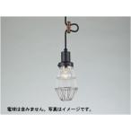  после глициния освещение ebe rest GLF-3469X подвесной светильник лампа нет Monte Luce Series