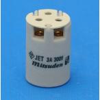  Mitsuba электро- .E17-1 номер лампа разъём гнездо E17-1 номер гнездо MI-E171 изоляция волокно есть 