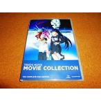 未使用DVD 天地無用! 劇場版全3作品BOXセット 開