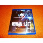 【並行輸入品】未使用BD　HUMAN LOST 人間失格　劇場版　開封品　北米版　ヒューマンロスト