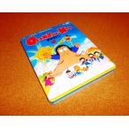 ysAizViBD@@TVAj2 (1988N)@S86bBOXZbg@kĔŁ@vC[OK