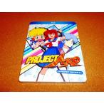 [ параллель импортные товары ] новый товар BD Project A. театр версия li тормозные колодки Северная Америка версия внутренний плеер OK