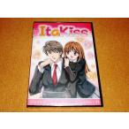【並行輸入品】新品DVD　イタズラなKiss テレビアニメ版　全25話BOXセット　北米版　国内プレイヤーOK
