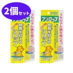 fnrop2 шт. комплект 