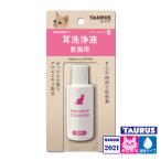  уголок жидкость для мытья love кошка для 25ml