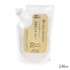 自然のシャンプー 詰替用 230ml